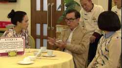 A General, A Scholar and An Eunuch (超时空男臣) ยอดขุนพลทะลุมิติ EP18