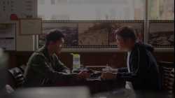 Vagabond (배가본드) เจาะแผนลับเครือข่ายนรก 2019 SS01 EP05