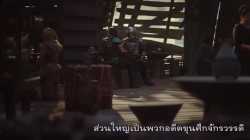 The Mandalorian เดอะแมนดาโลเรียน มนุษย์ดาวมฤตยู S01 EP04