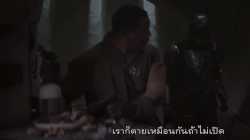 The Mandalorian เดอะแมนดาโลเรียน มนุษย์ดาวมฤตยู S01 EP08 End