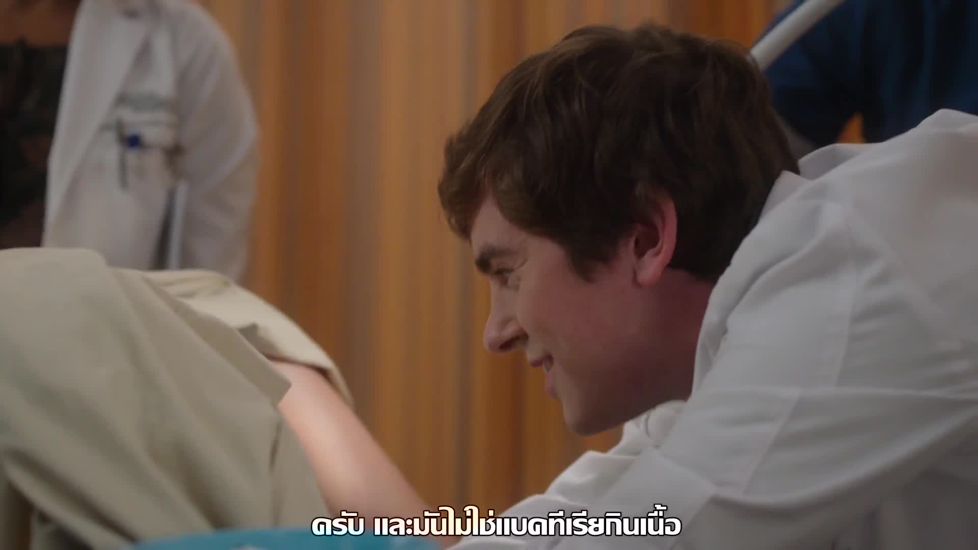 The Good Doctor คุณหมอฟ้าประทาน Season 01 Episode 04