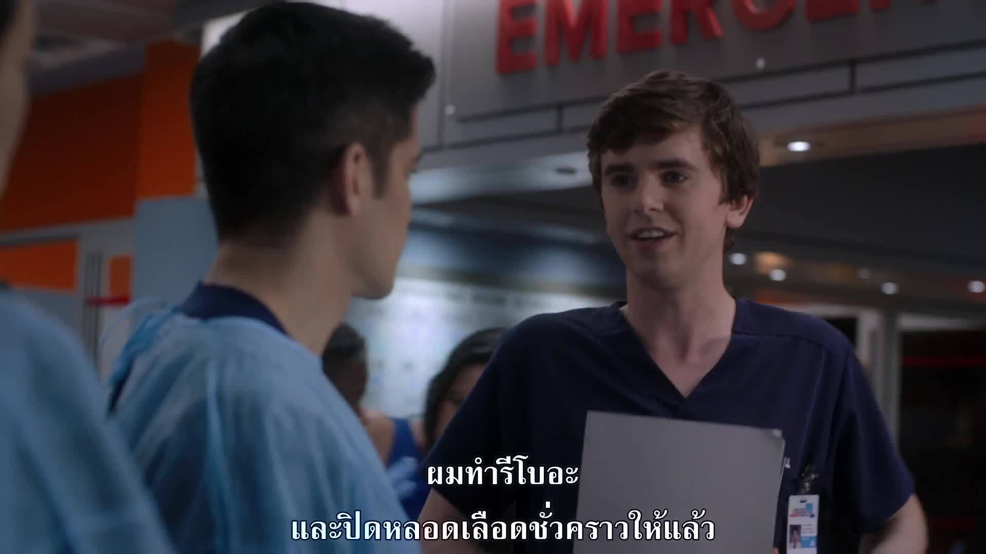 The Good Doctor คุณหมอฟ้าประทาน Season 01 Episode 06