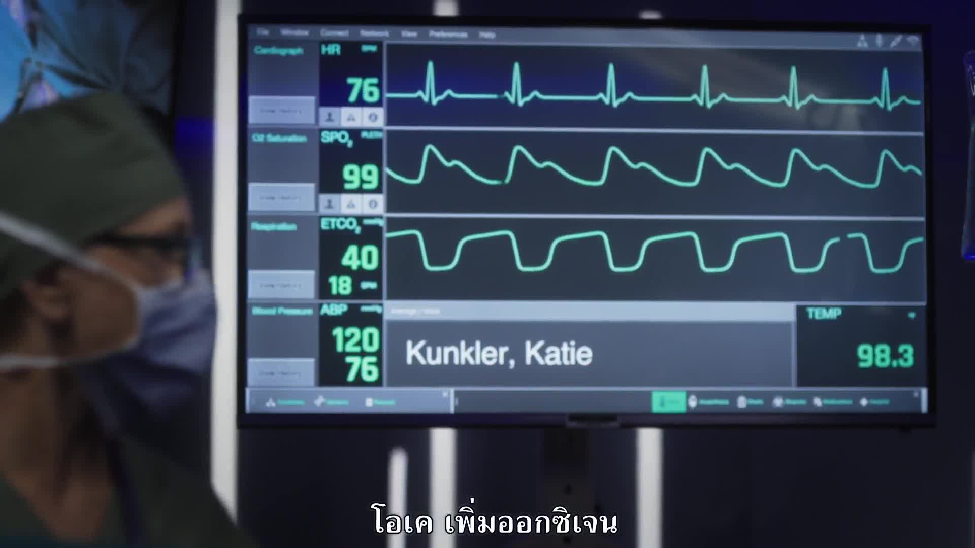 The Good Doctor คุณหมอฟ้าประทาน Season 01 Episode 11