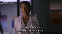 The Good Doctor คุณหมอฟ้าประทาน Season 01 Episode 15