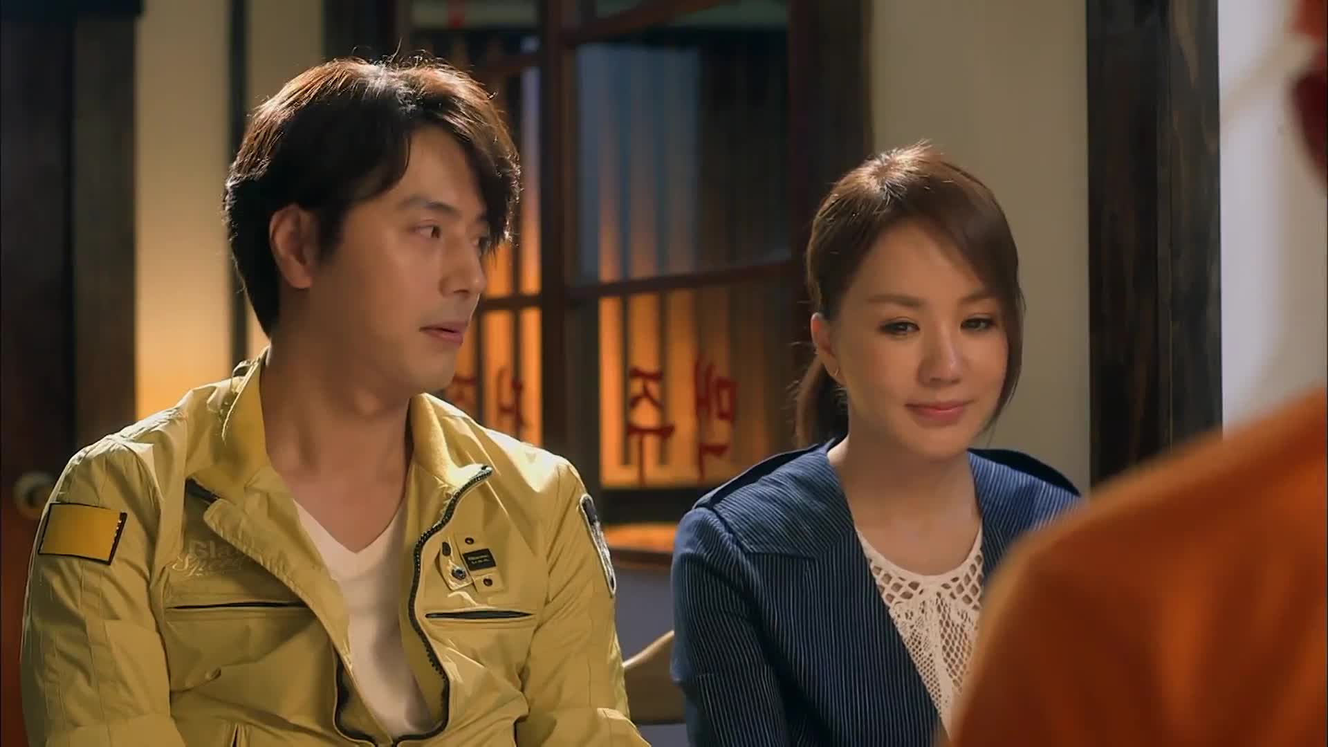 Witch’s Romance (마녀의 연애) สะกิดหัวใจยัยแม่มด EP10