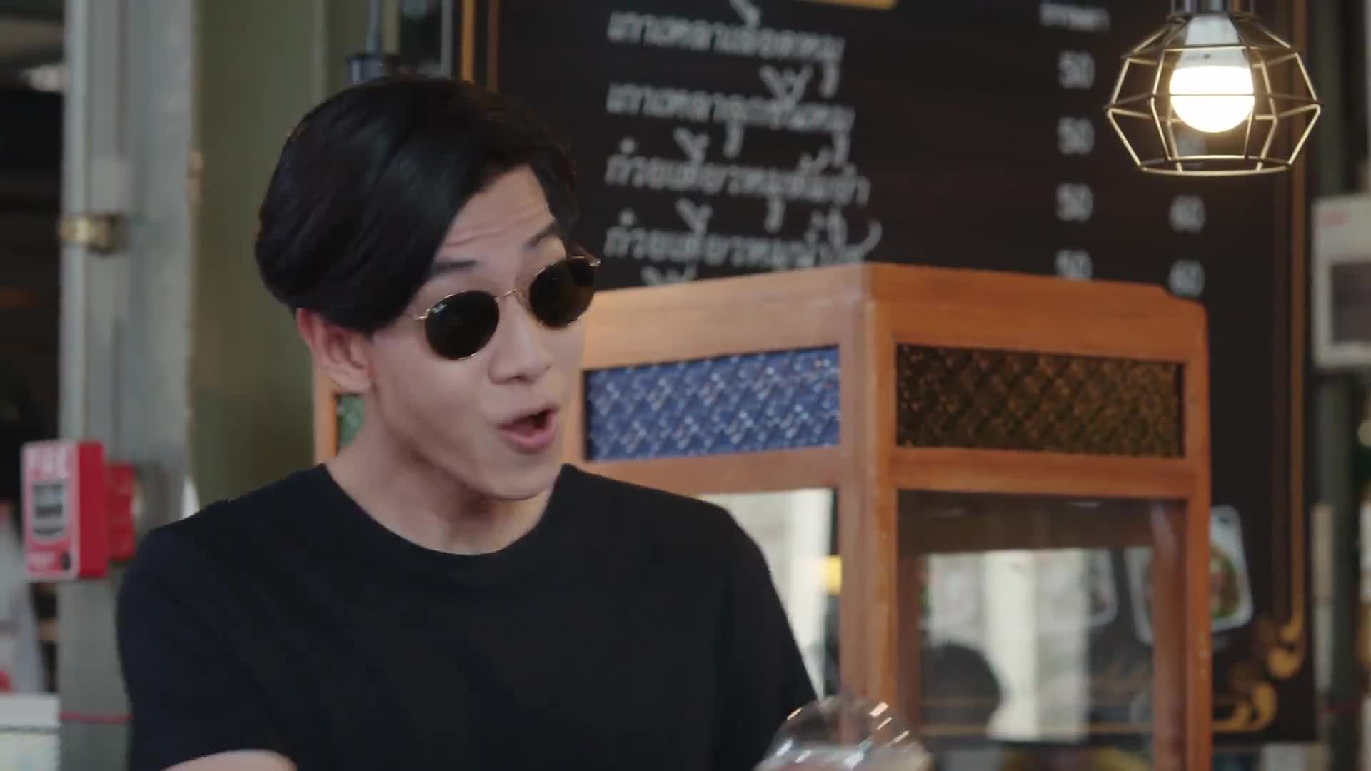 OMG ผีป่วนชวนมารัก (2018) EP12