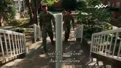 Valor ความกล้าหาญ (2017) EP10