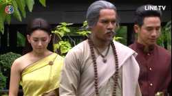 Director’sบุพเพสันนิวาส EP36