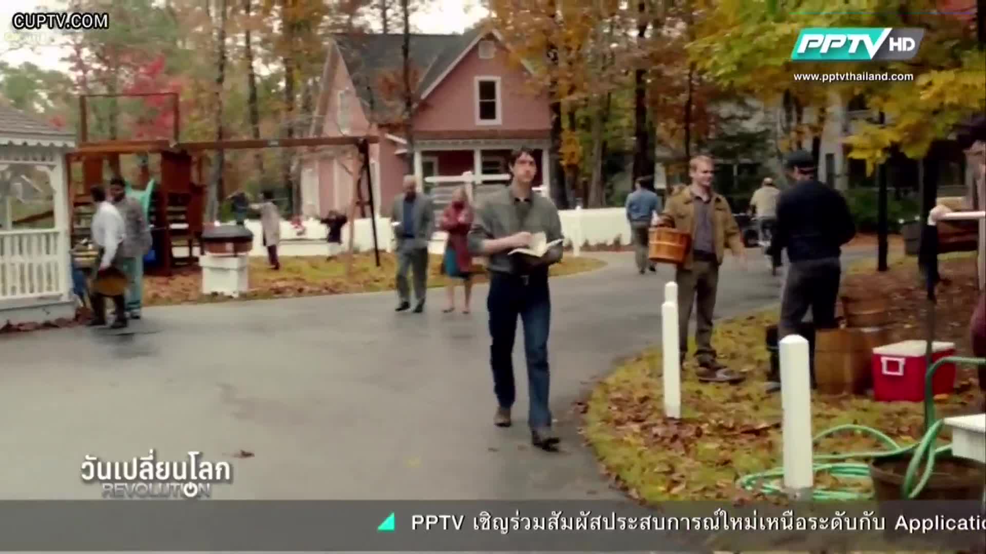 Revolution วันเปลี่ยนโลก EP12