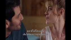 Le Chalet ชาเลต์ สวรรค์คืนวันสยอง Season1 (2018) EP01