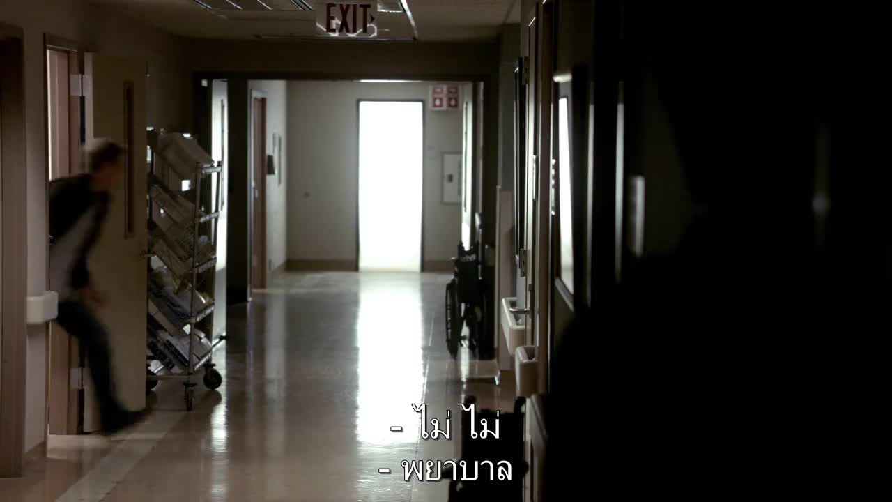 The Vampire Diaries บันทึกรัก ฝังเขี้ยว ปี 1 EP02