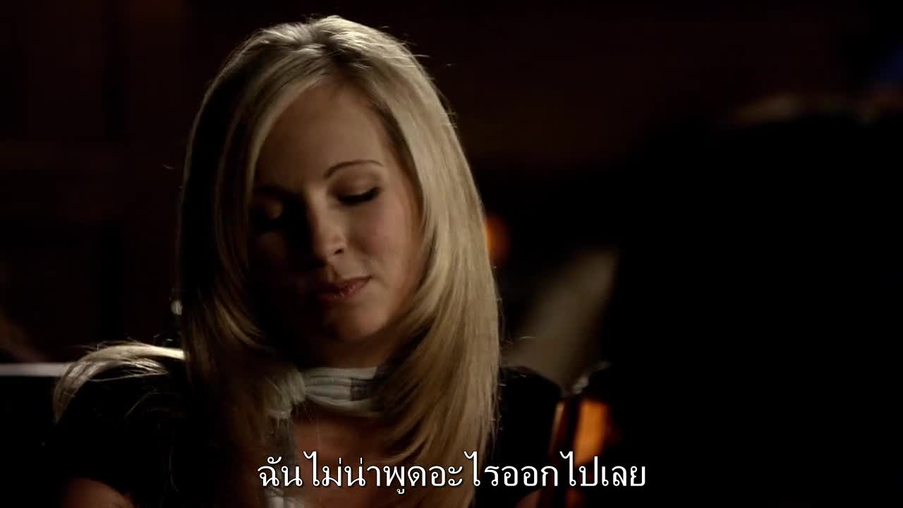 The Vampire Diaries บันทึกรัก ฝังเขี้ยว ปี 1 EP04