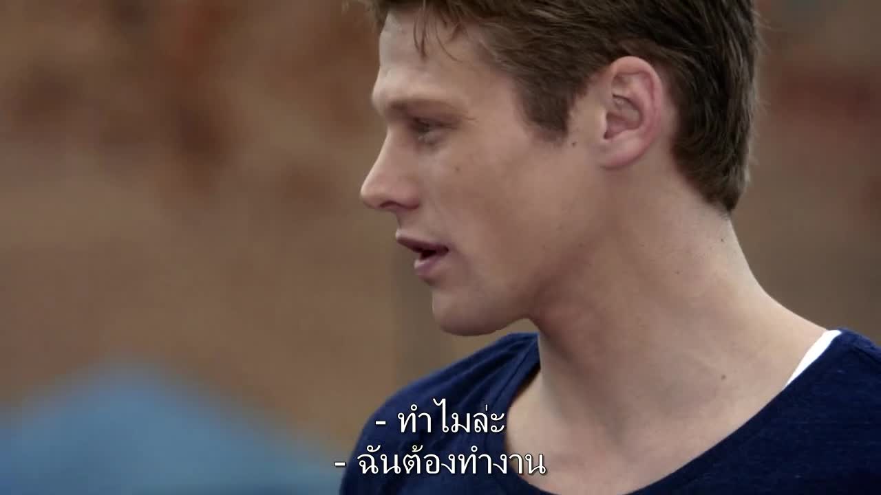 The Vampire Diaries บันทึกรัก ฝังเขี้ยว ปี 1 EP12