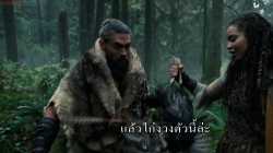 See (2019) สายตาแห่งอนาคต SS01 EP03