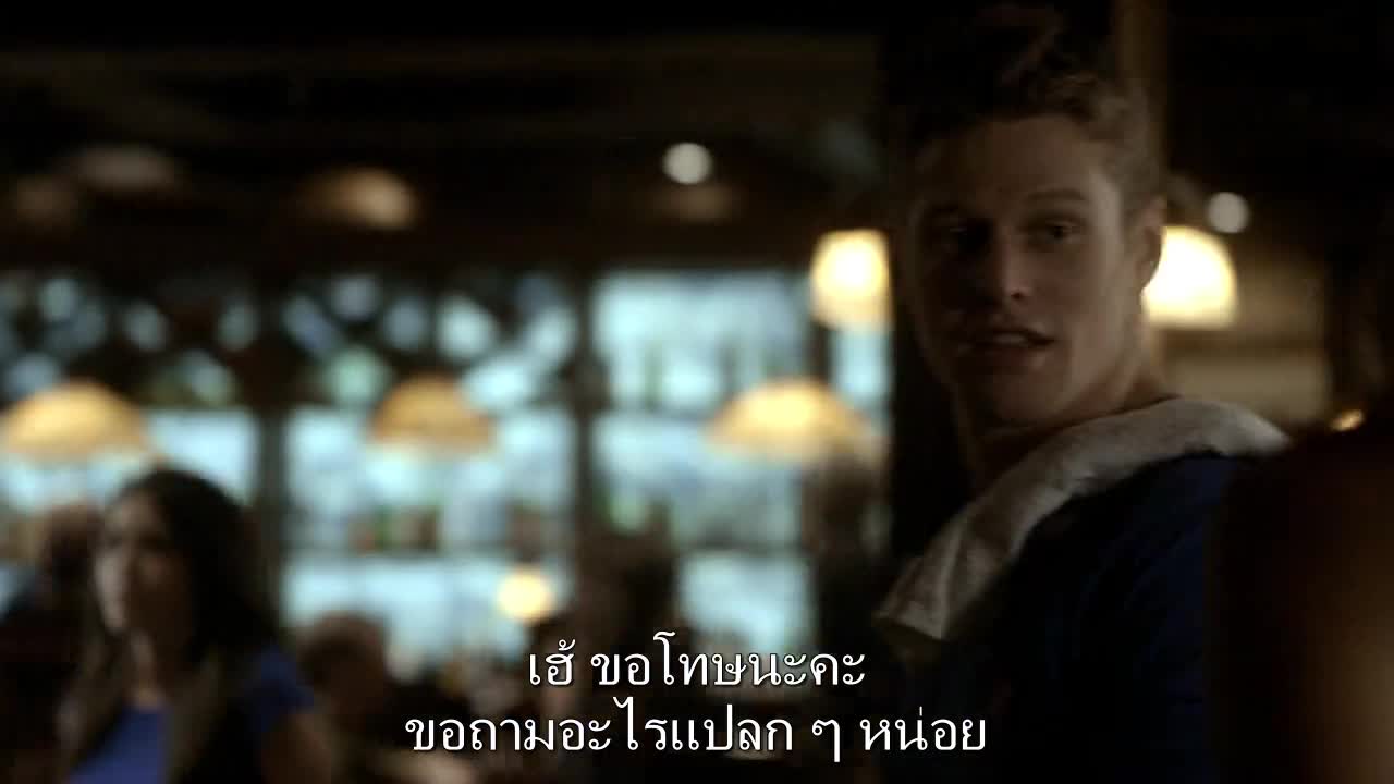 The Vampire Diaries บันทึกรัก ฝังเขี้ยว ปี 2 EP11