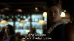 The Vampire Diaries บันทึกรัก ฝังเขี้ยว ปี 2 EP11