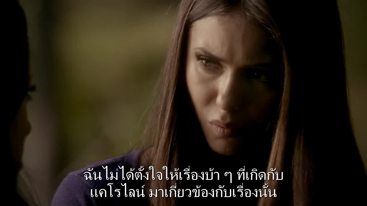 The Vampire Diaries บันทึกรัก ฝังเขี้ยว ปี 2 EP06