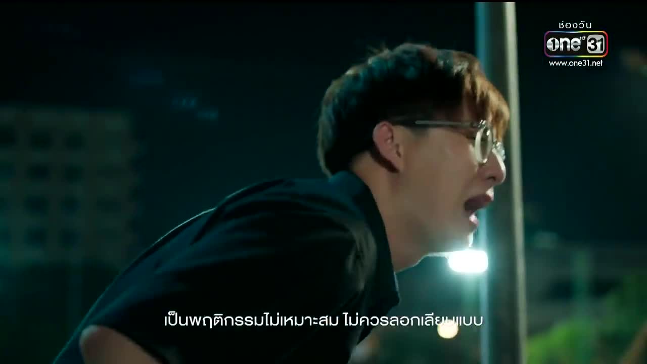 My Ambulance รักฉุดใจนายฉุกเฉิน EP06