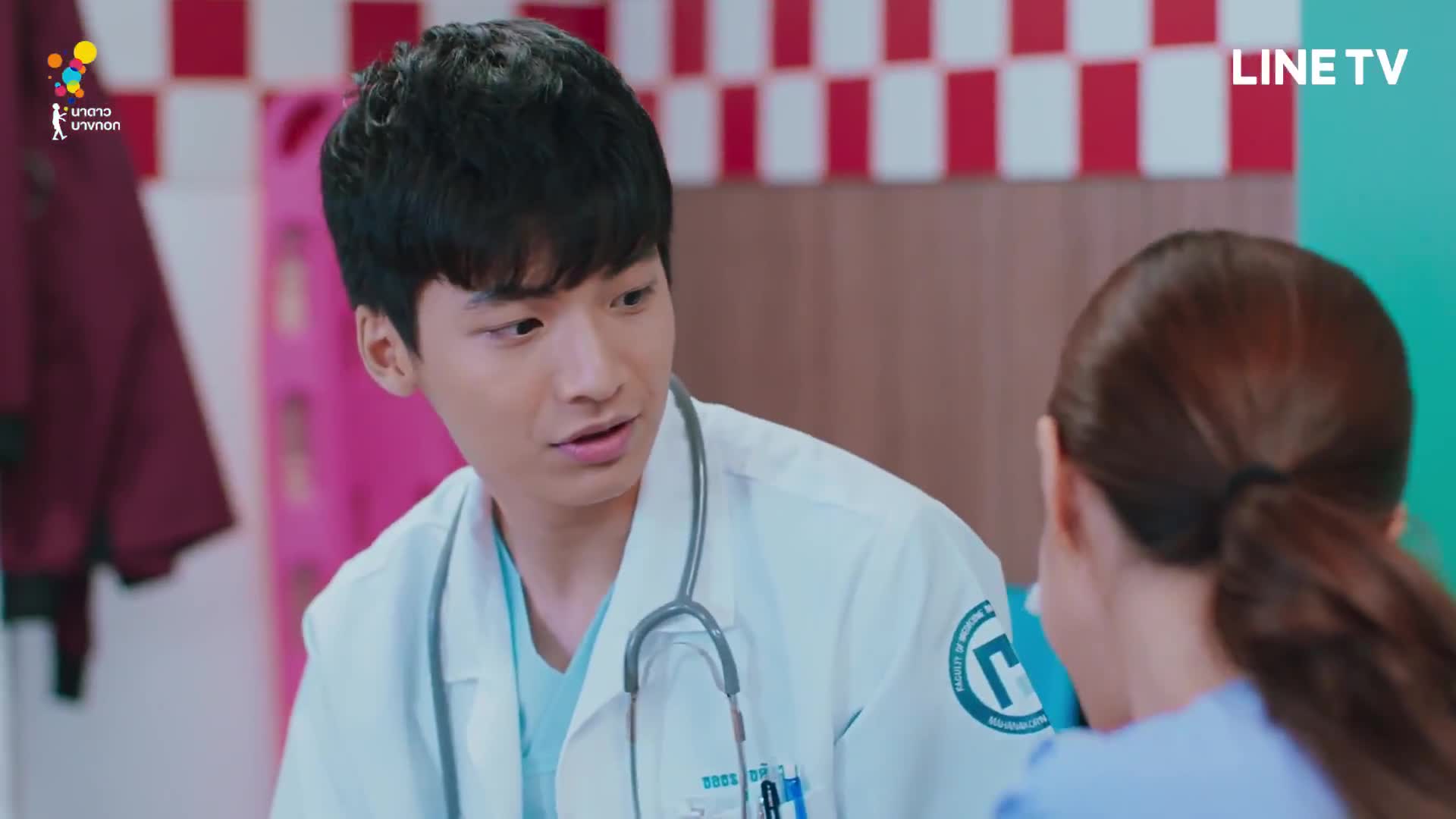 My Ambulance รักฉุดใจนายฉุกเฉิน EP09