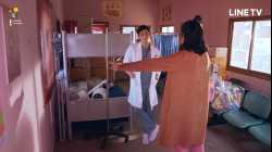 My Ambulance รักฉุดใจนายฉุกเฉิน EP02