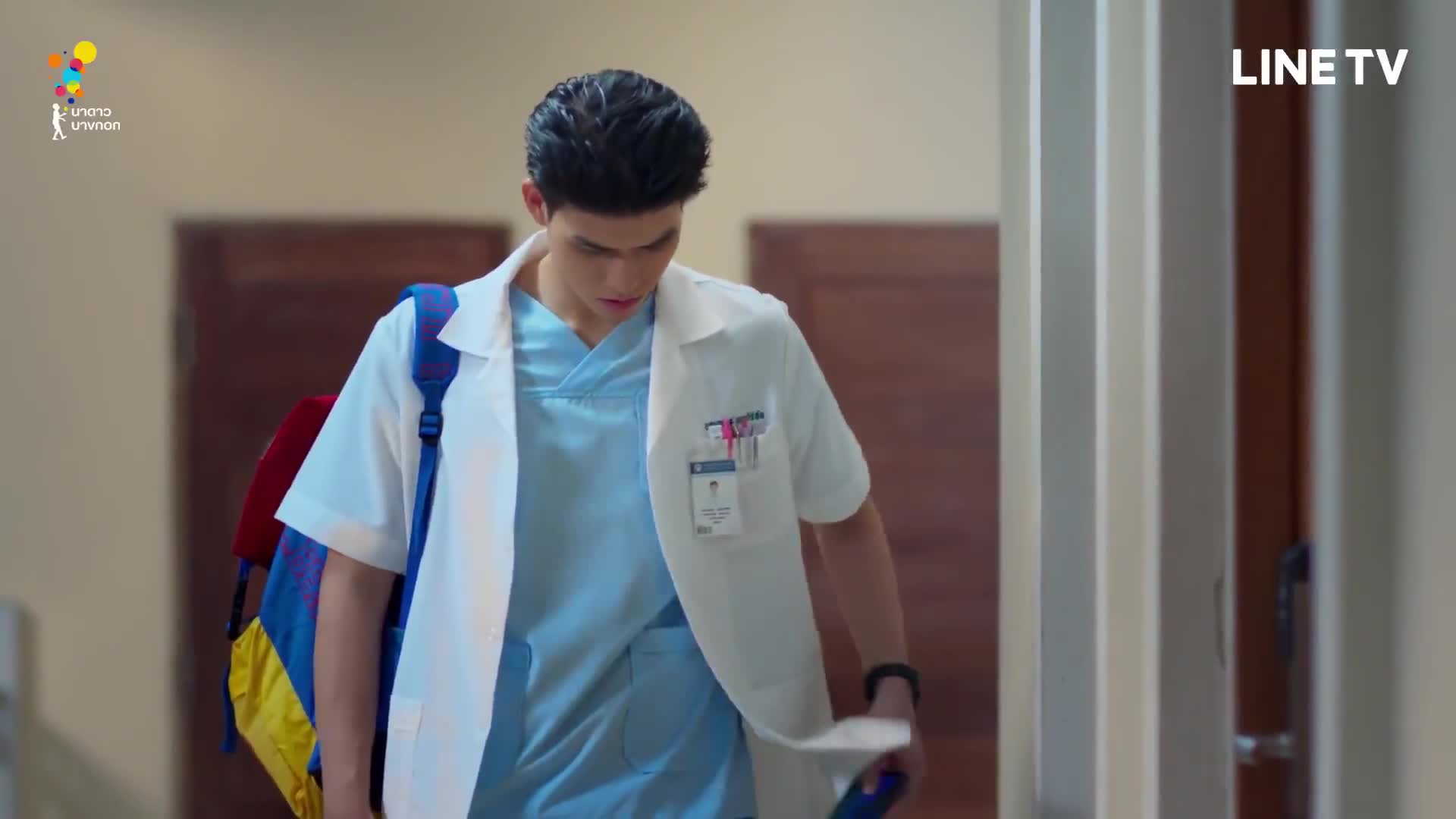 My Ambulance รักฉุดใจนายฉุกเฉิน EP13