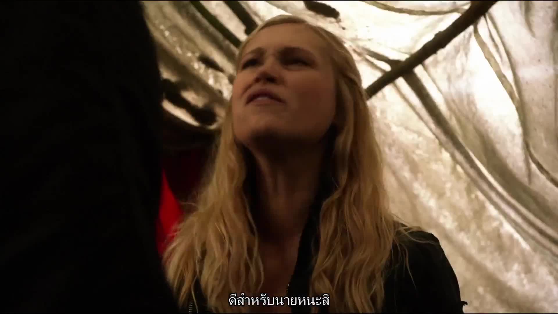 The 100 เดอะ 100 ฝ่าโลกมฤตยู ปี 1 EP04