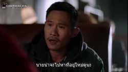 Siren Season 1 Episode 10 End