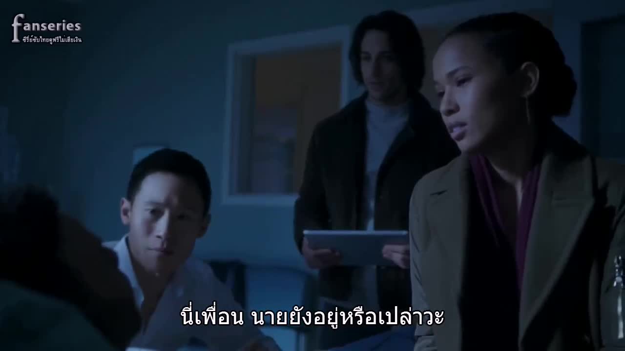 Siren Season 3 EP10 End