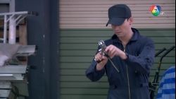 Ngao Boon เงาบุญ ตอน 17