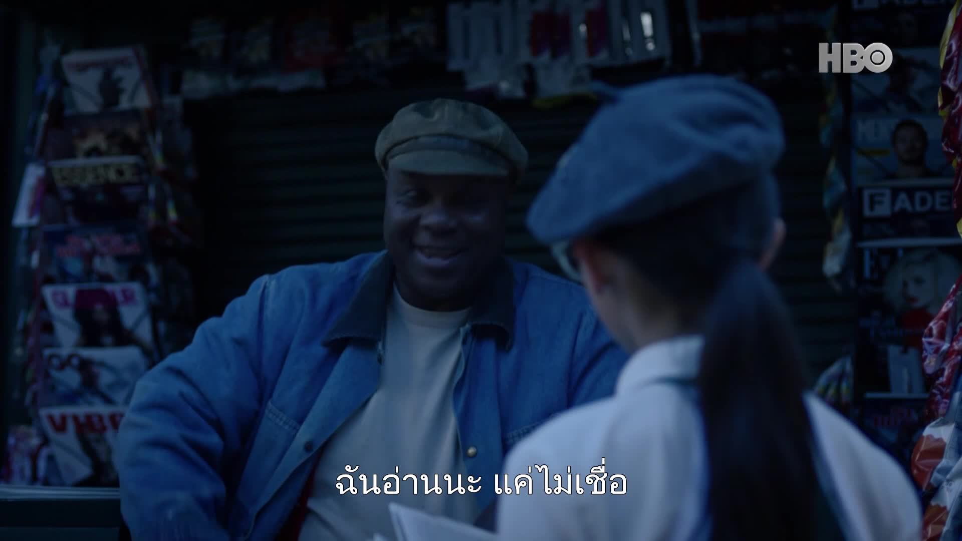 Watchmen 2019 ปี1 EP02