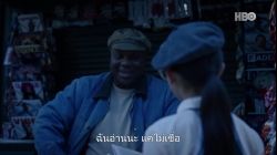 Watchmen 2019 ปี1 EP02