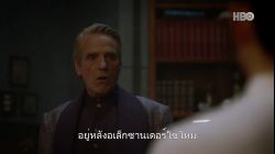 Watchmen 2019 ปี1 EP09 End